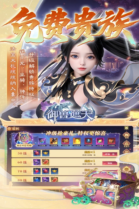 https://img.94hwan.com/2025092309490079167.jpg