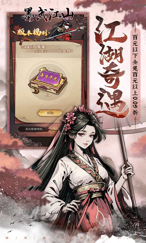 https://img.94hwan.com/20250923110323989.png