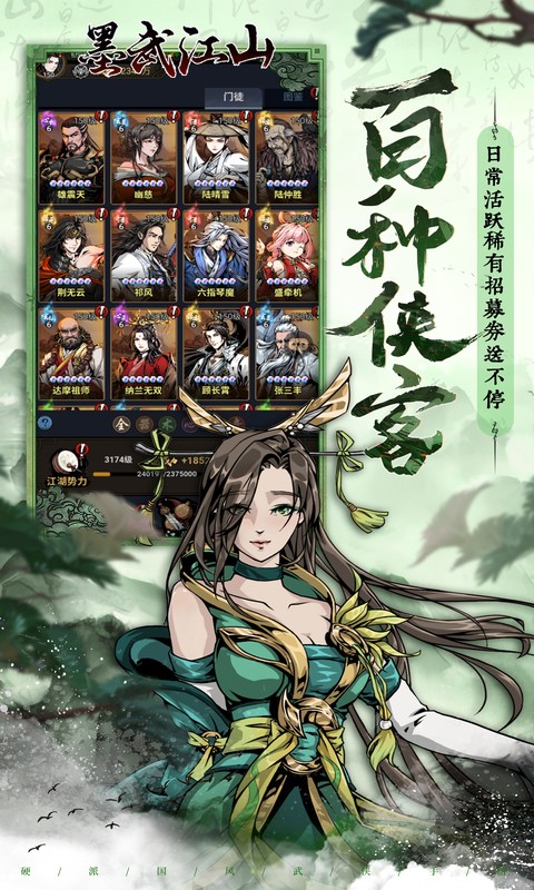 https://img.94hwan.com/20250923110324446.png