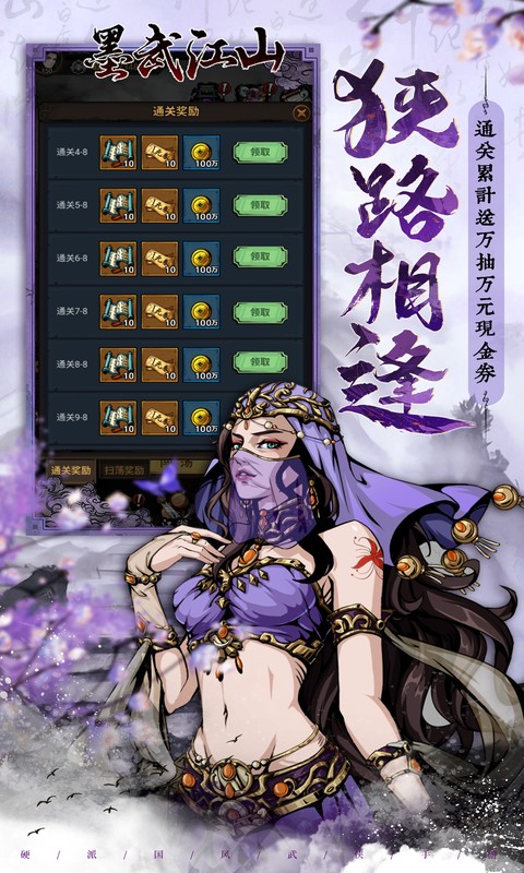 https://img.94hwan.com/20250923110325830.png