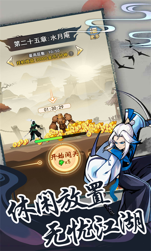https://img.94hwan.com/20250923110410138.png