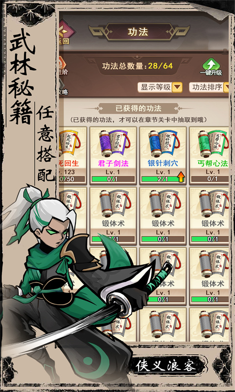 https://img.94hwan.com/20250923110411455.png