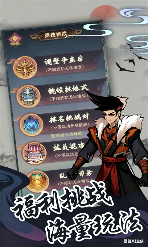 https://img.94hwan.com/20250923110412867.png