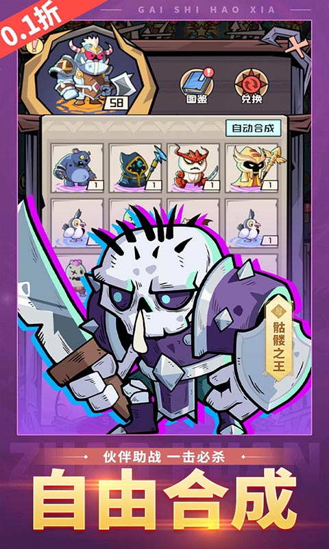 https://img.94hwan.com/20250923150634994.png