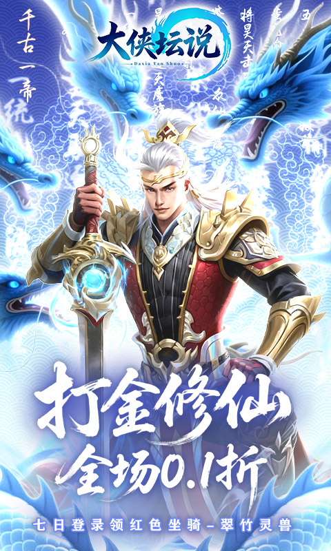 https://img.94hwan.com/20250924141128113.png