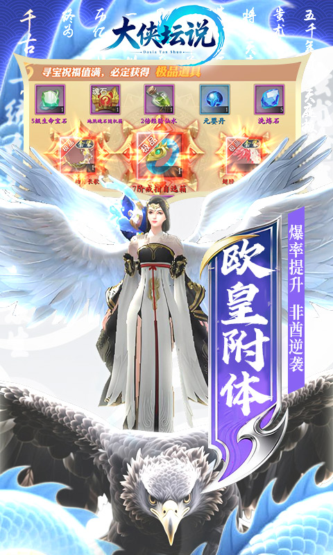 https://img.94hwan.com/20250924141131719.png