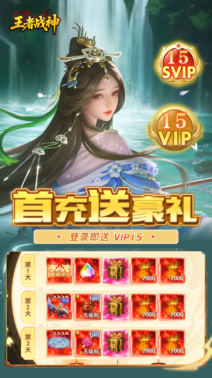 https://img.94hwan.com/20250924141151514.png