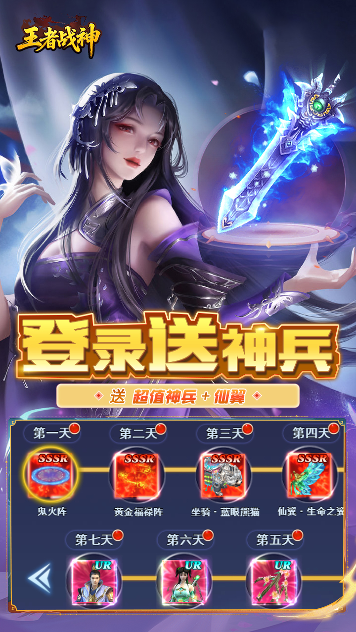 https://img.94hwan.com/20250924141152254.png