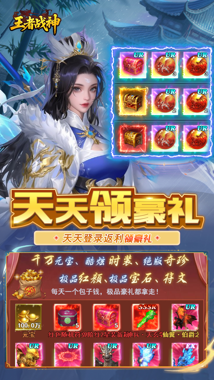 https://img.94hwan.com/20250924141153623.png