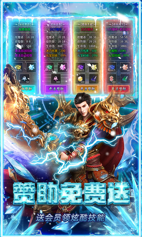 https://img.94hwan.com/20250924141233988.png