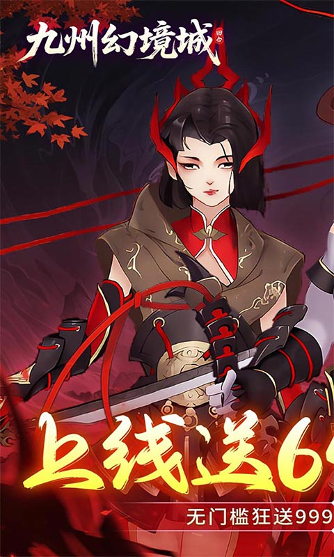 https://img.94hwan.com/20250924141239758.png