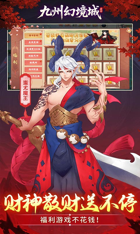 https://img.94hwan.com/20250924141240579.png