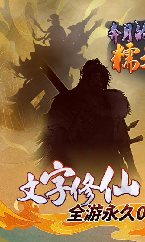 https://img.94hwan.com/20250924141323533.png