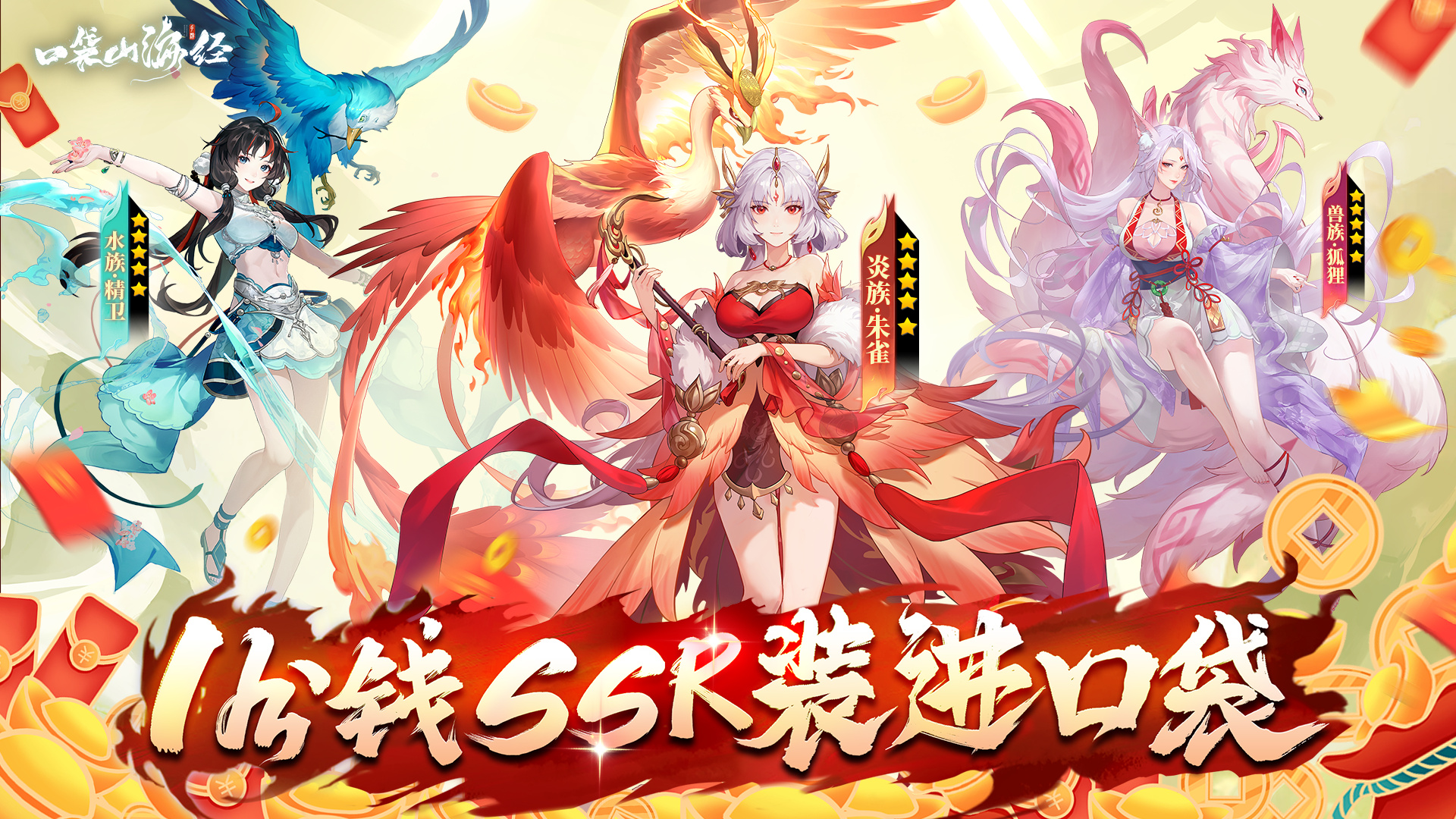 转区活动