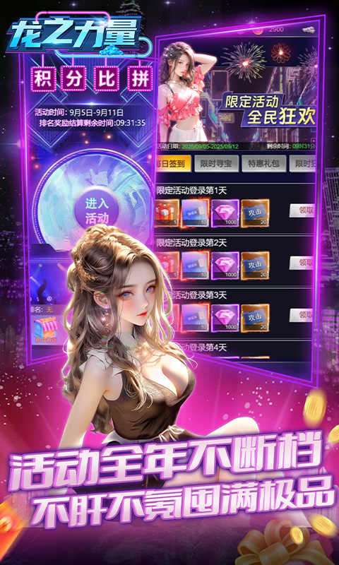 https://img.94hwan.com/20250924161035897.png