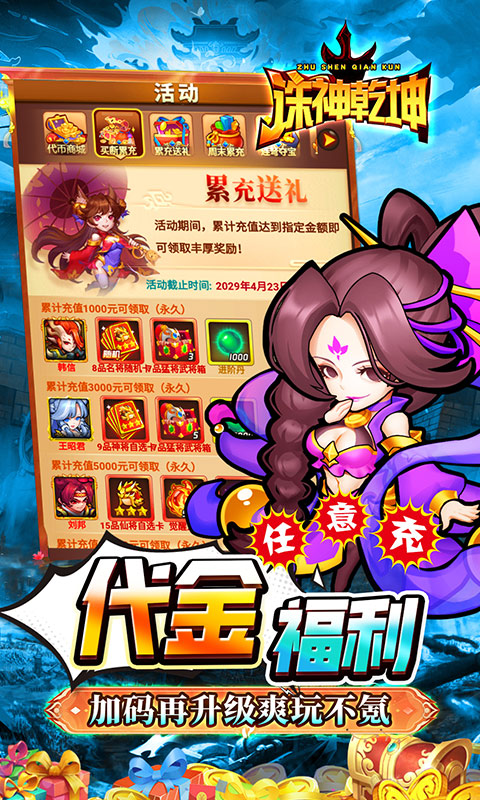 https://img.94hwan.com/20250924161040612.png