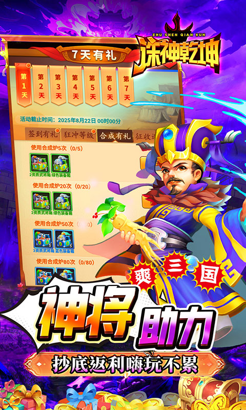 https://img.94hwan.com/20250924161041258.png