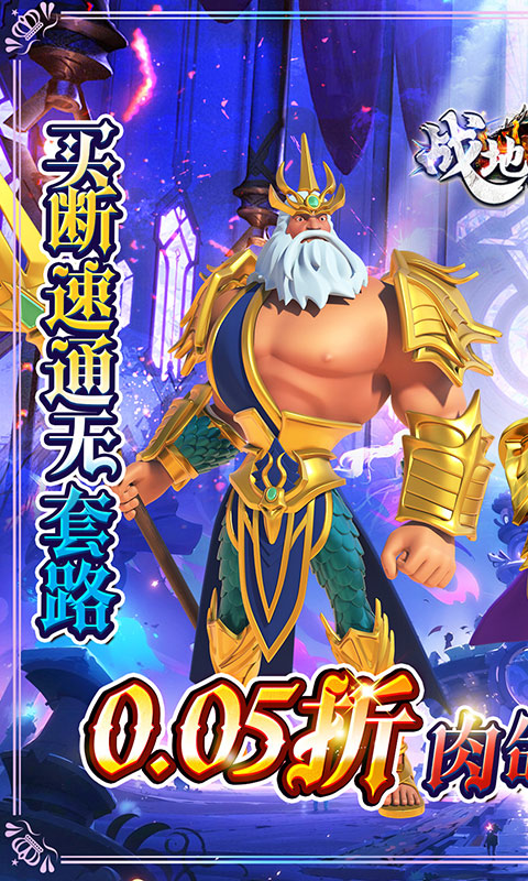 https://img.94hwan.com/20250924161045377.png