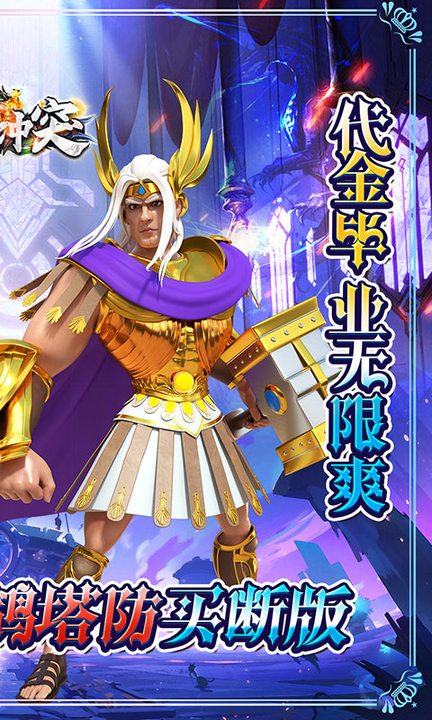https://img.94hwan.com/20250924161047620.png