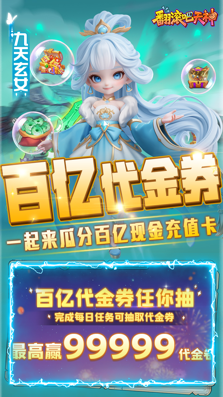 https://img.94hwan.com/2025092509493050078.jpg