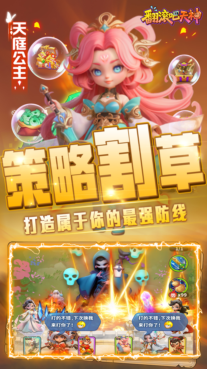 https://img.94hwan.com/2025092509493169765.jpg