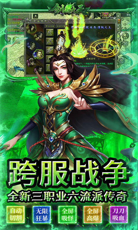 https://img.94hwan.com/2025092511103073726.jpg