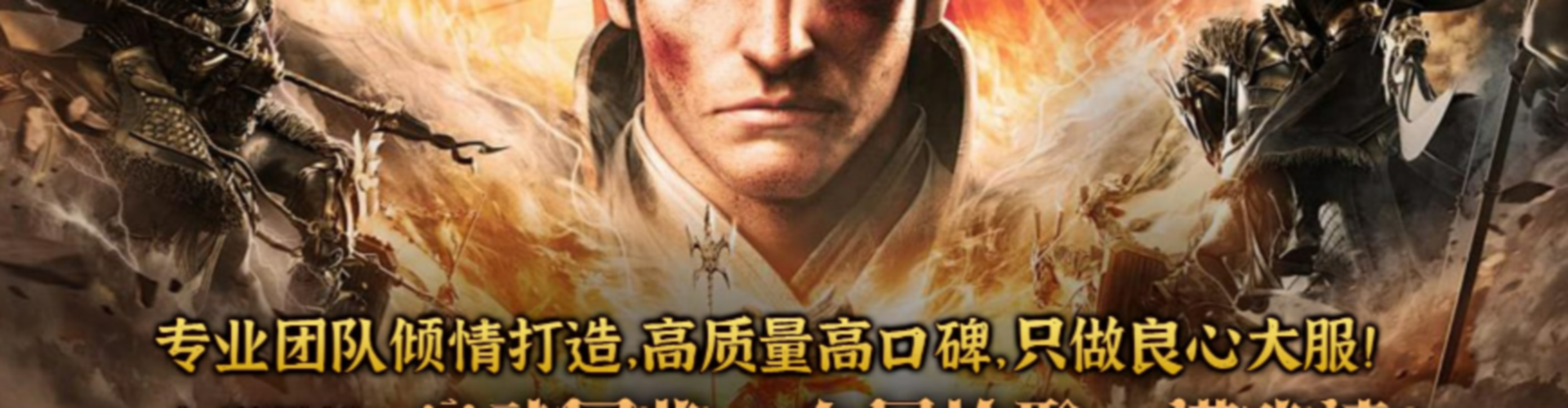冠名活动