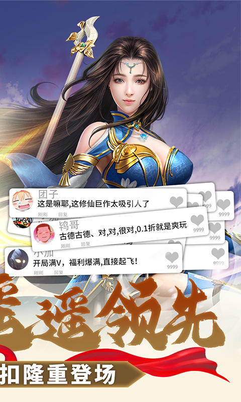 https://img.94hwan.com/2025092514460553412.jpg