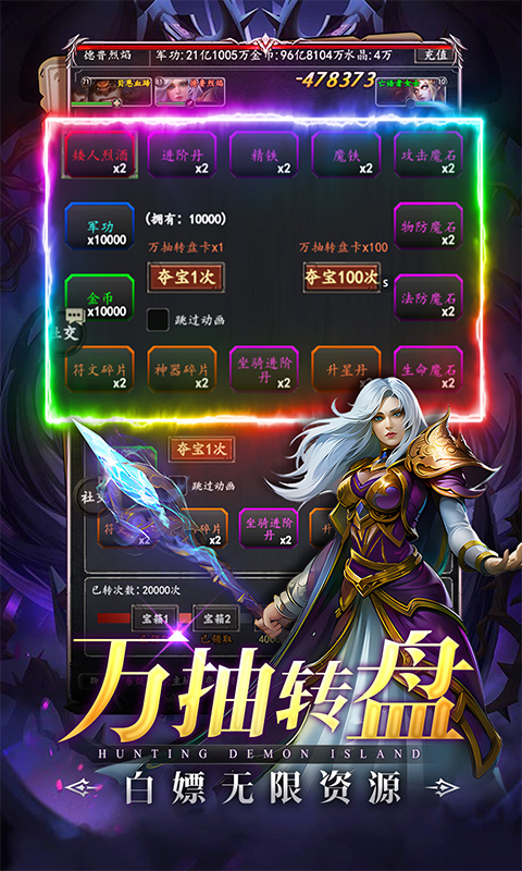 https://img.94hwan.com/2025092610234810851.jpg