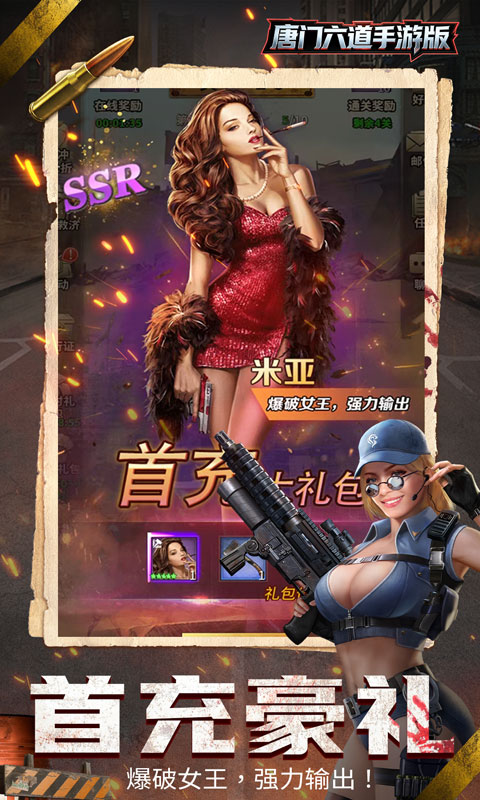 https://img.94hwan.com/2025092610373016134.jpg