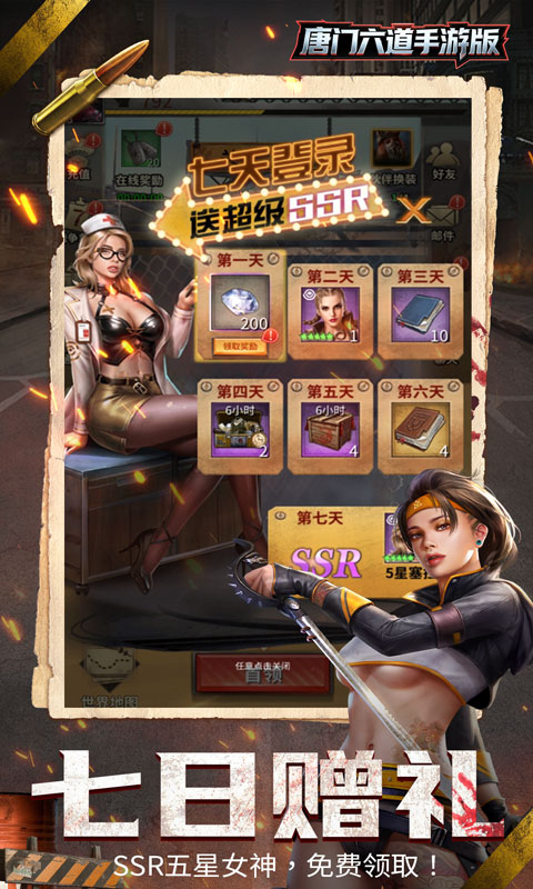 https://img.94hwan.com/2025092610373119098.jpg