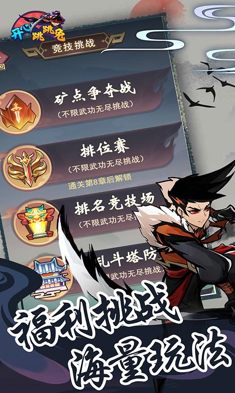 https://img.94hwan.com/2025092611005769732.jpg