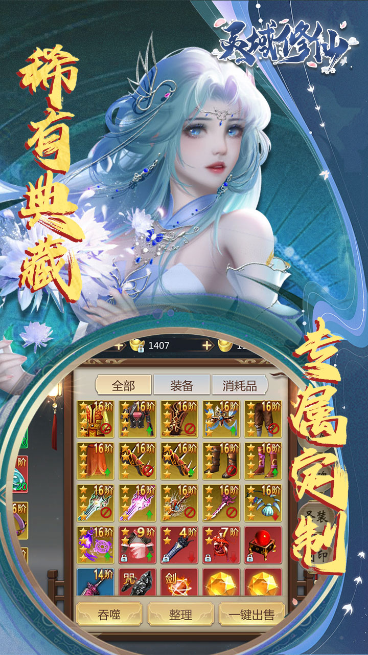 https://img.94hwan.com/2025092614042421235.jpg