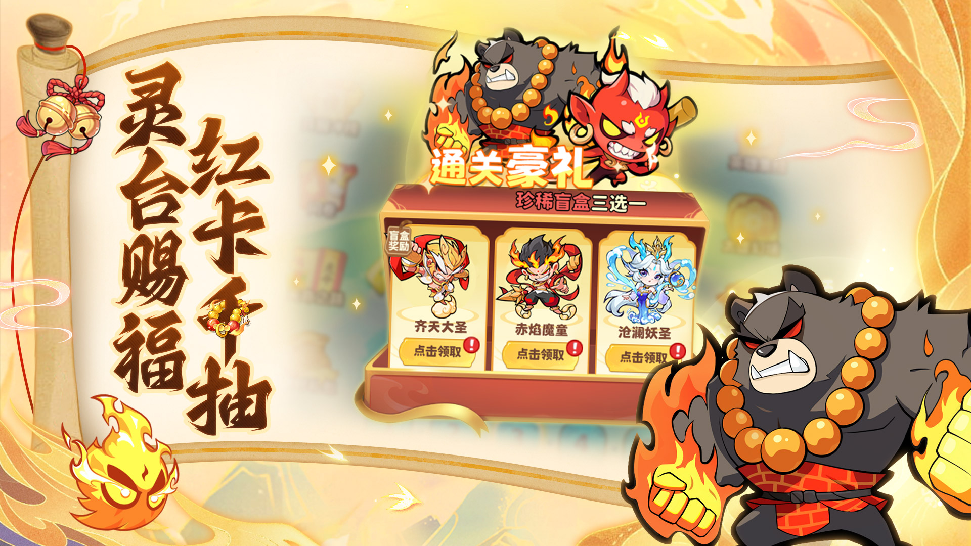 https://img.94hwan.com/20250926154700601.png