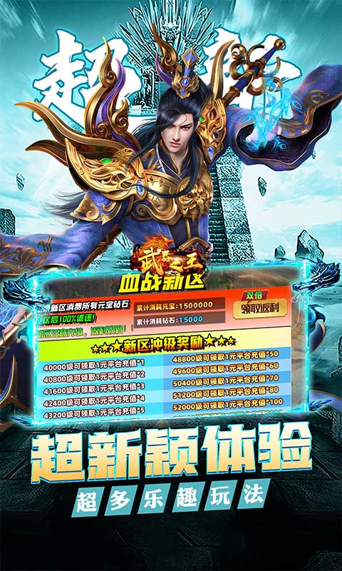 https://img.94hwan.com/20250926154724982.png