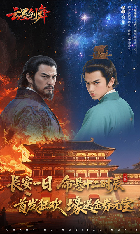 https://img.94hwan.com/20250926154816807.png