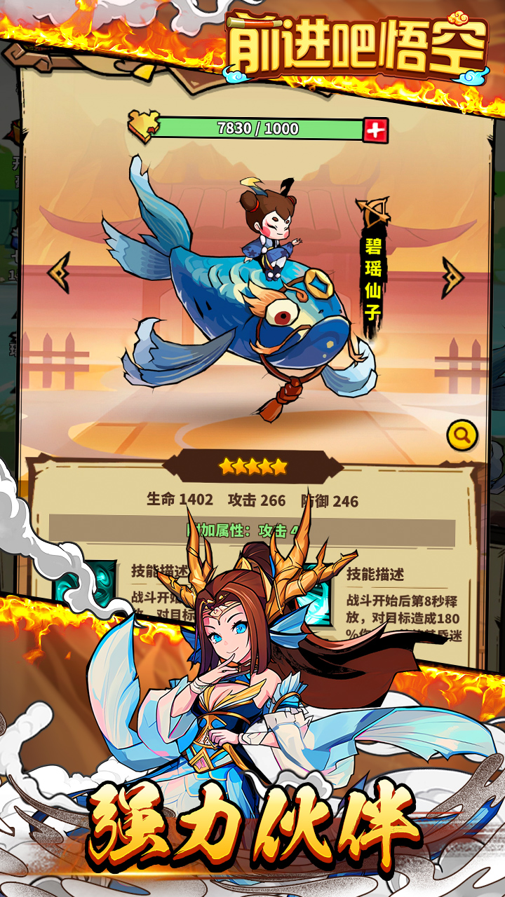 https://img.94hwan.com/20250926154824858.png