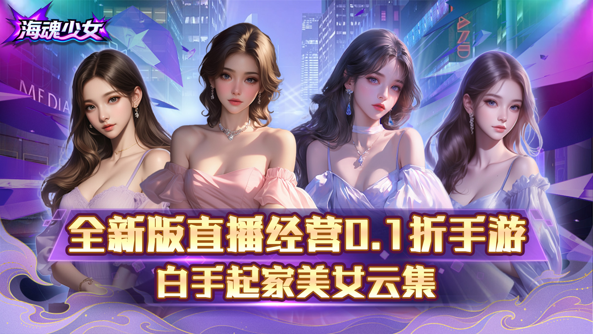 优质评论征集活动