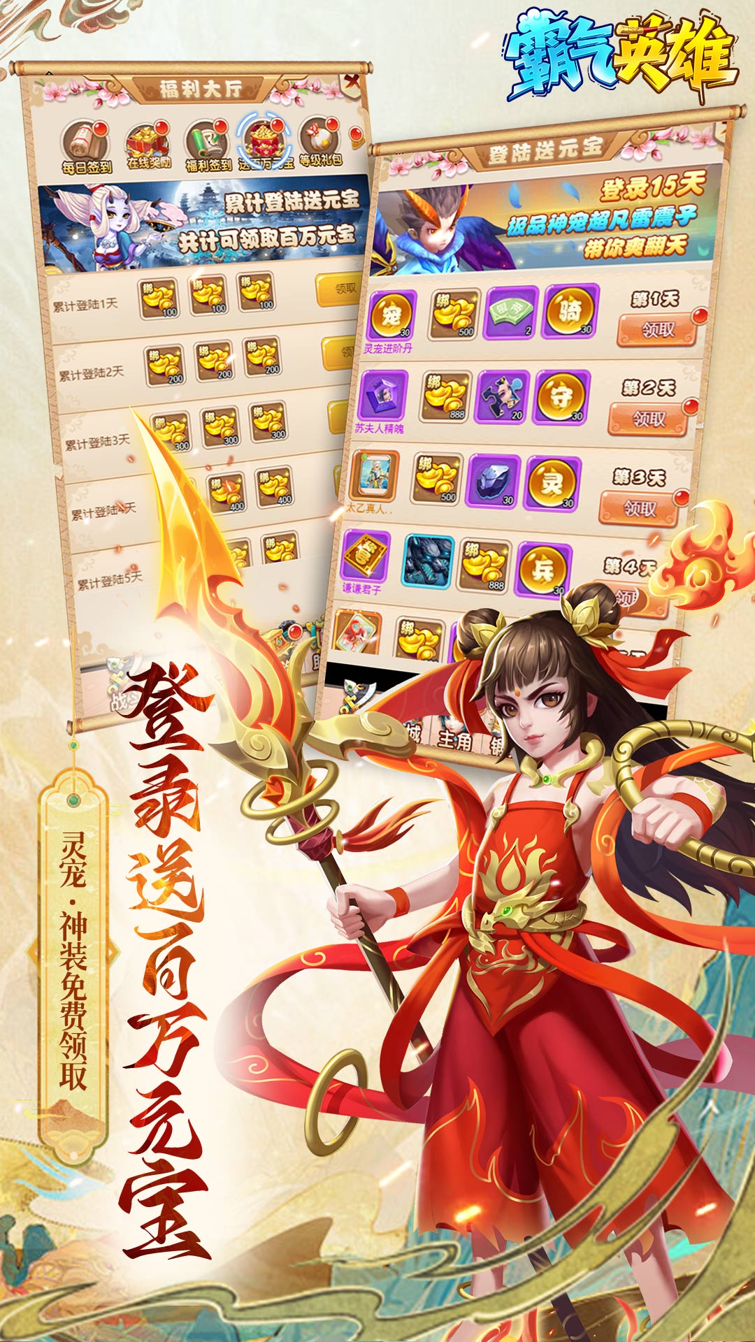 https://img.94hwan.com/20250926170941431.png