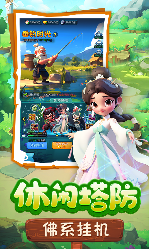https://img.94hwan.com/2025092811223586977.png