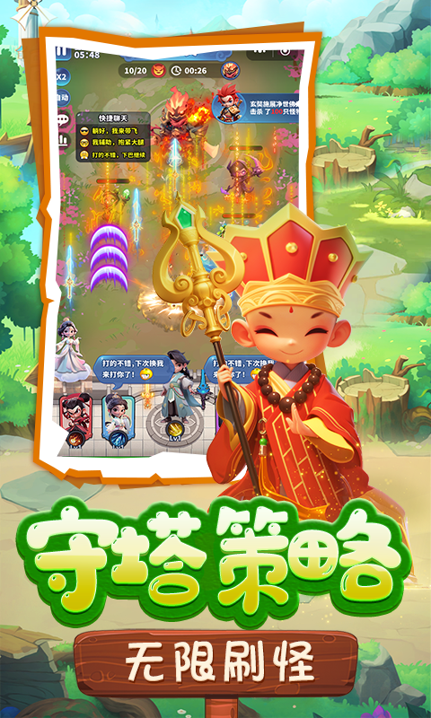 https://img.94hwan.com/2025092811223943297.png