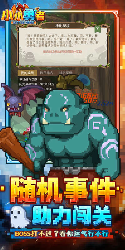 https://img.94hwan.com/2025092911002896858.jpg