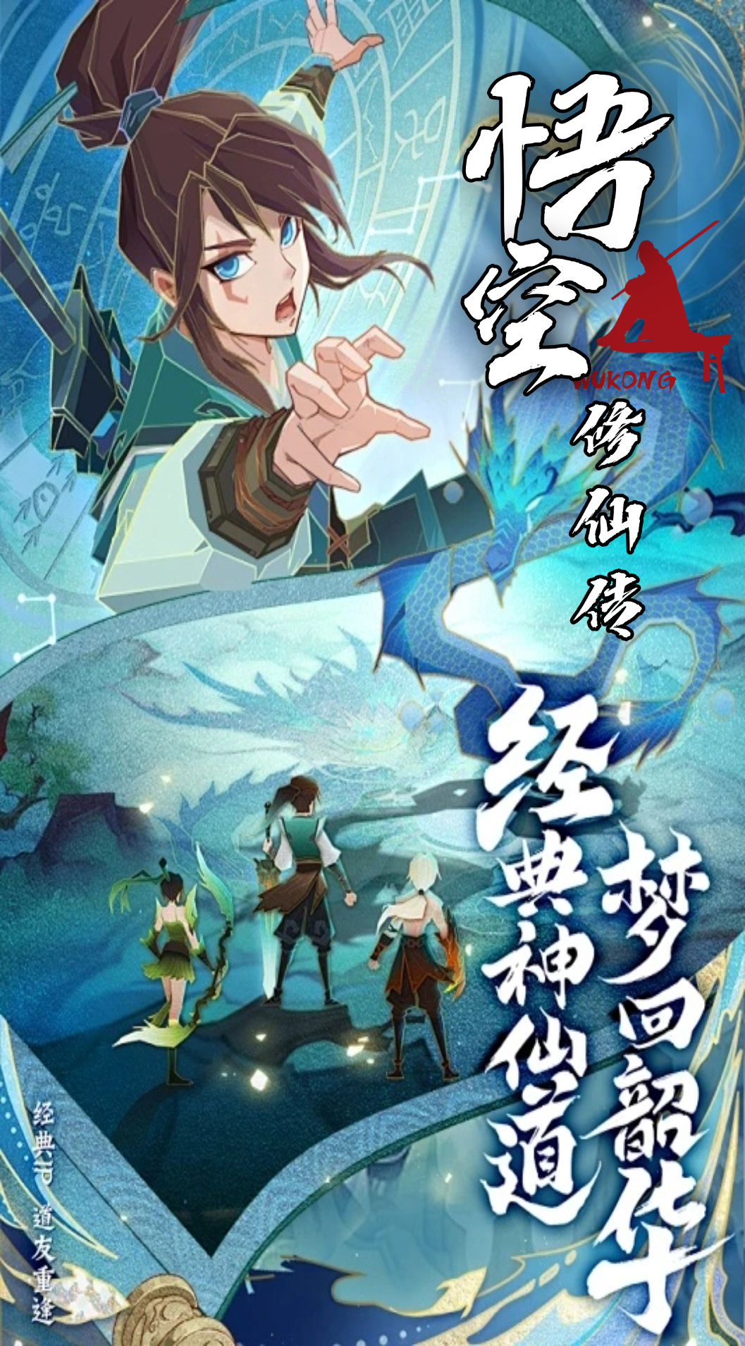 https://img.94hwan.com/2025092915422573757.png