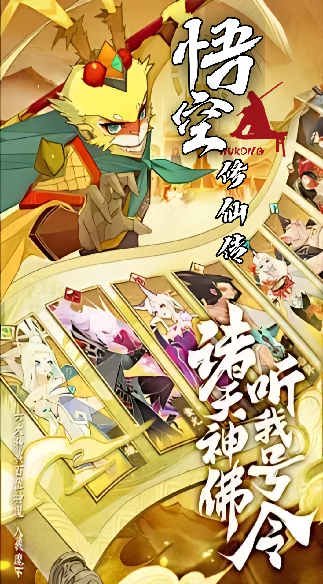 https://img.94hwan.com/2025092915423958435.png