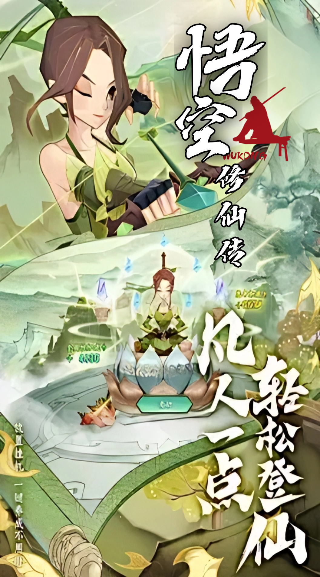 https://img.94hwan.com/2025092915424358547.png