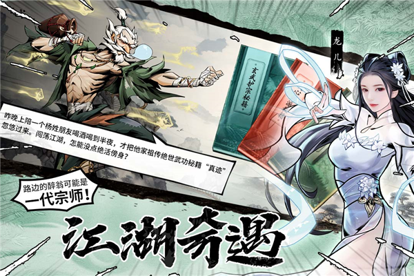 https://img.94hwan.com/20250930170332161.png