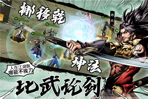 https://img.94hwan.com/20250930170334960.png