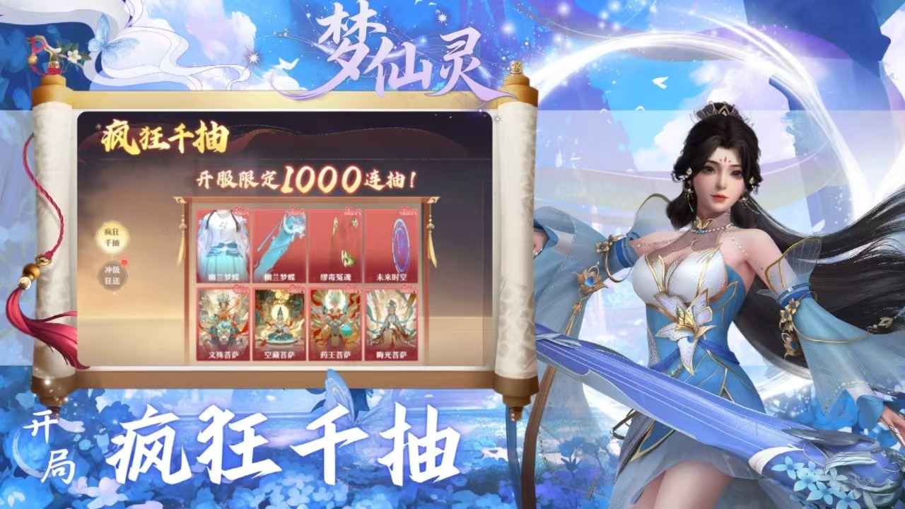 https://img.94hwan.com/20250930170505201.png