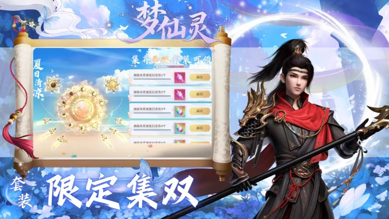 https://img.94hwan.com/20250930170505569.png