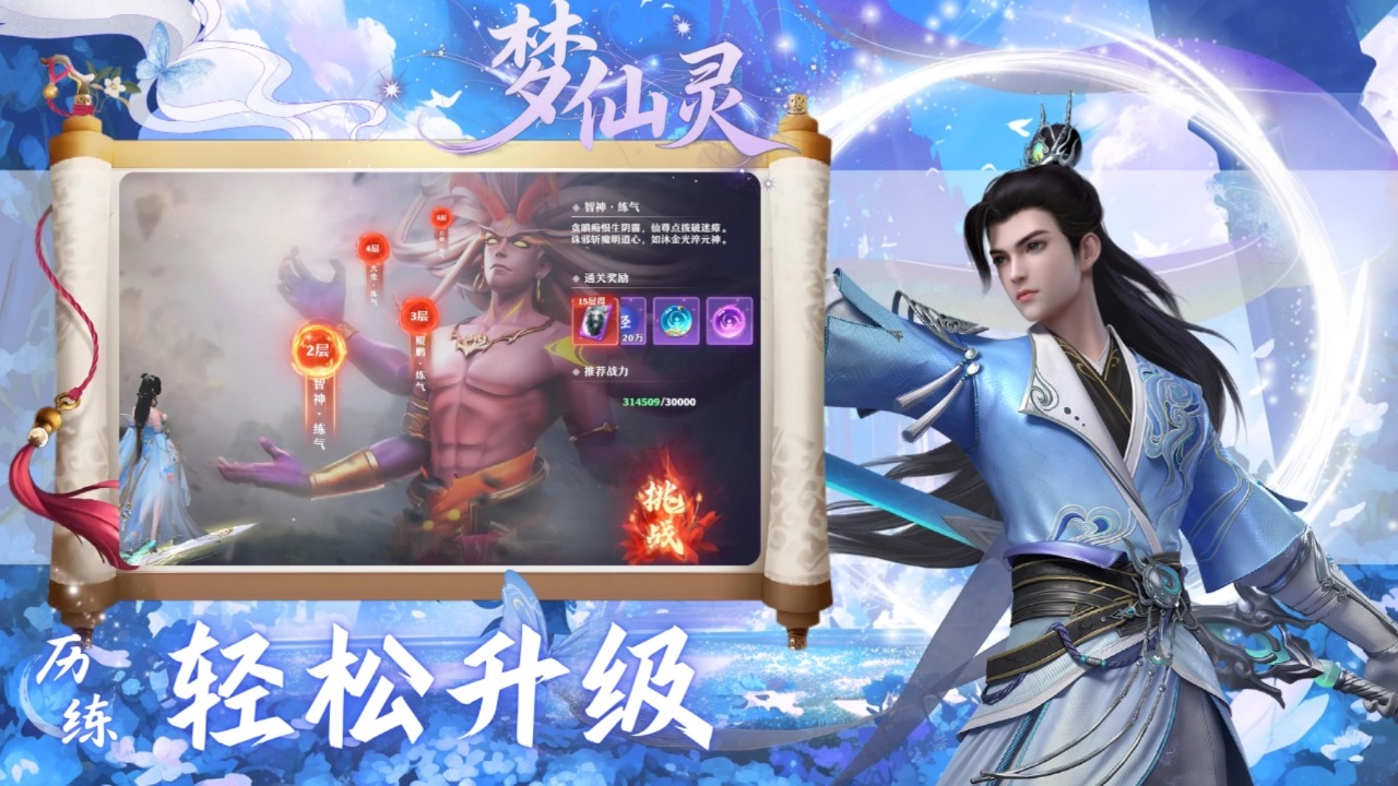 https://img.94hwan.com/20250930170507186.png